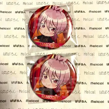 이루마 군 웰컴 파티 아즈세트