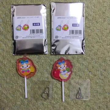 베이스터즈 2026 이노완 캠핑 한정판 캔디 키링 키라라 2종류