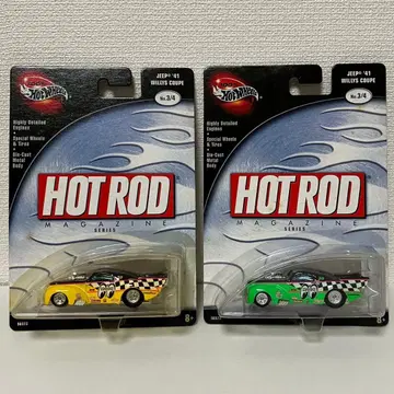 핫휠 지프 '41 윌리스 쿠페 2대 세트