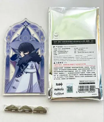 원신 펩시 집행관 엄상과 광염 시리즈 아크릴 스탠드 스카라무슈 방랑자