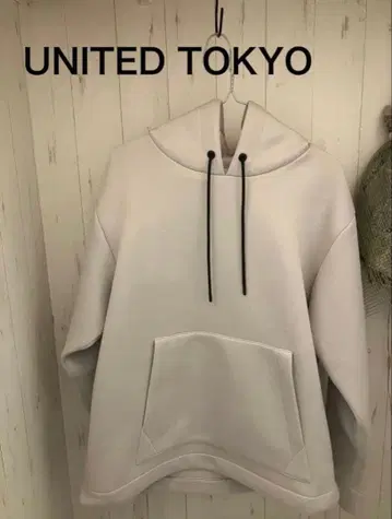 유나이티드 도쿄 풀오버 후드티 사이즈 3 라이트 그레이 새상품급