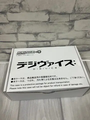 디지바이스 미개봉 새상품