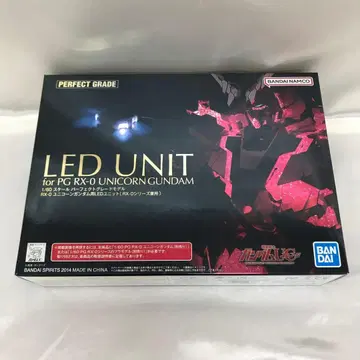 1/60 PG RX-0 유니콘 건담용 LED 유닛