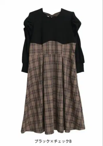 원피스 A HAPPY MARILYN 해피마릴린 레이본 사이즈 1