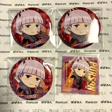 이루마 군 웰컴 파티 풀슨 세트