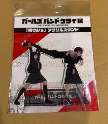 걸즈밴드클라이 갈클전 복숭아 와쇼 아크릴 스탠드