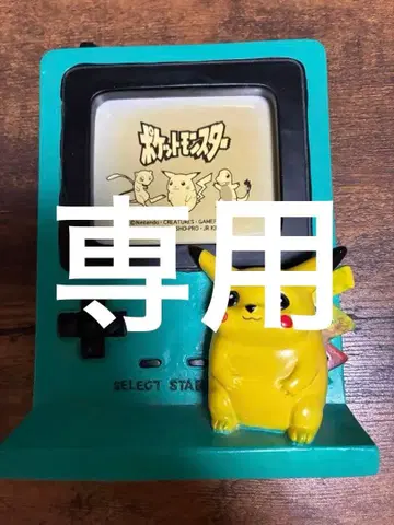 포켓몬 게임형 사진 액자 피카츄 포켓몬스터