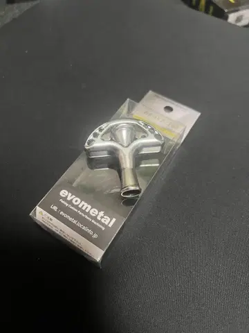 EVOMETAL 점프라이즈 콜라보 핸들 에보메탈