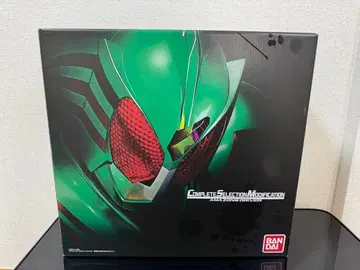 CSM 가면라이더 아마존 드라이버