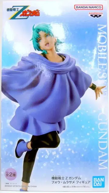 반다이 스피리츠 피규어 포우 무라사메 포우 무라사메 (노멀) A