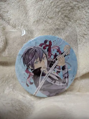 노라가미 복권 캔뱃지