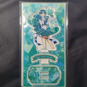 세일러문 로손 한정판 아크릴 스탠드 넵튠