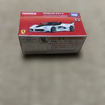 토미카 프리미엄 페라리 FXXK 출시 기념 사양