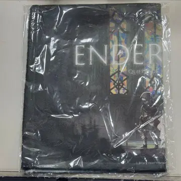 당첨품 엔더 릴리즈 엔더 매그놀리아 추첨회 극세사 타월