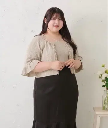 louiosy 앙상블 베이지 루오시 아이마루 레이본 4L