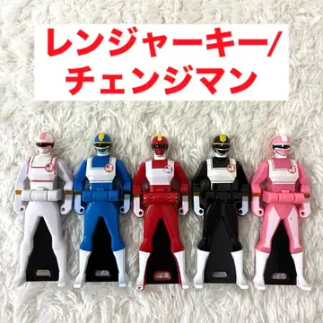 고카이저 레인저 키 체인지맨 5개 세트
