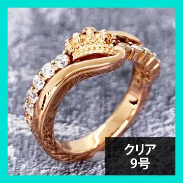 정가 39만 저스틴 데이비스 지르코니아 장식 크라운 반지 (핑크 9호)