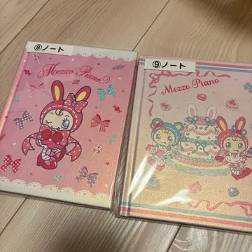 Mezzo Piano 제일복권 노트