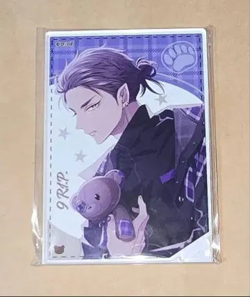 오토메이트 9 R.I.P. 나인립 겨울의 시장 봄 여우