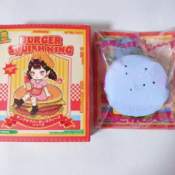 Mellojoy 킹 오브 버거 시리즈 판타지 버거 스퀴즈