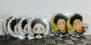 하이큐 아카아시 케이지 캔뱃지 캔배지 1 vs 호적수 제일복권