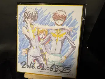 코드기어스 아키토 입장 특전 색지 를르슈 스자크