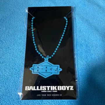 BALLISTIKBOYZ 마츠이 리키 목걸이