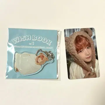 NCT WISH FC 트레이딩 카드 유우시 아크릴 키링