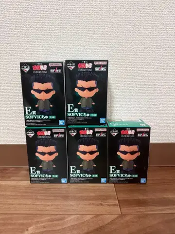 유유백서 제일복권 암흑무술회편 vol.2 E상 SOFVIC 츄