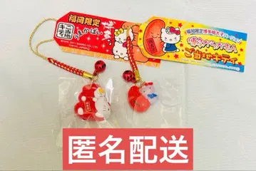 지역 한정 키티 하카타 명란젓 헬로키티 스트랩 끈 후쿠오카 한정판