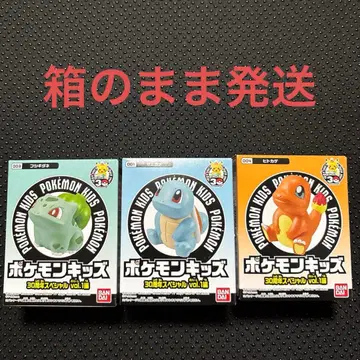 포켓몬 키즈 포켓몬 손가락 인형 30주년 파이리 이상해씨 꼬부기