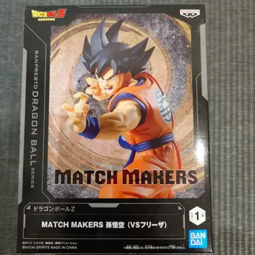드래곤볼Z 손오공 MATCH MAKERS