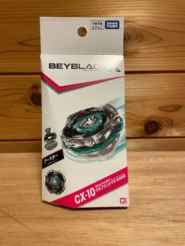 [ 미사용 새상품 ] 부스터 CX-10 울프헌트 F0-60DB