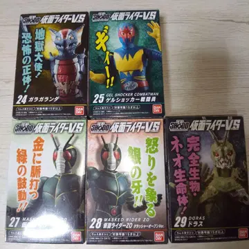 쇼도 가면라이더 가라가란다 등 5개 세트 미개봉 새상품