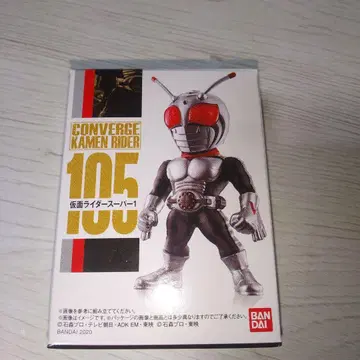 CONVERGE KAMEN RIDER 105 가면라이더 슈퍼 1 새상품