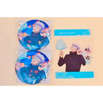 주술 주술회전0 TOHO 여름 축제 홀로그램 캔뱃지 밤 고죠 사토루