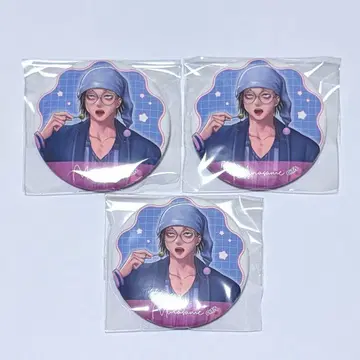 장크트뱅크 무라사메 레이지 파자마 파티 캔뱃지