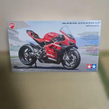 Ducati Superleggera V4 with Racing Kit