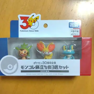 포켓몬 30주년 기념 피규어 세트 개구마르 푸호꼬 도치마론