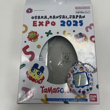 BANDAI TaMagoTochi EXPO 2025