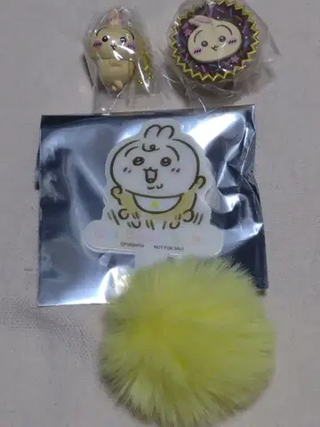 치이카와 토끼 참 세트