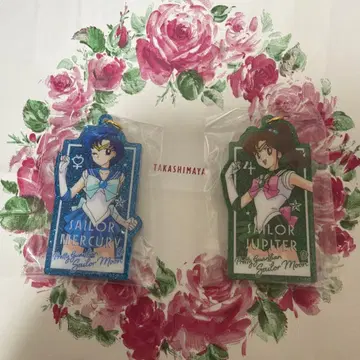 세일러문 아크릴 키링 로손