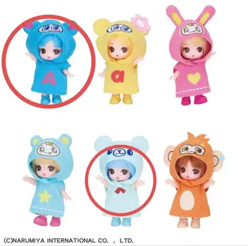 푸치 리카짱 나루미야 캐릭터즈 컬렉션 나카무라 군 민트 군