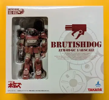 타카라 액틱기어/보톰즈 블루티쉬도그 AGV03