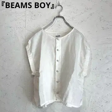 [ BEAMS BOY ] 린넨 프렌치 슬리브 셔츠 화이트
