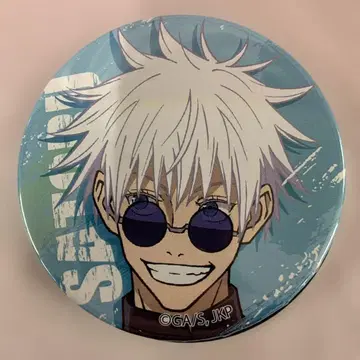 고죠 사토루 A 캔뱃지 [ 주술회전 ]