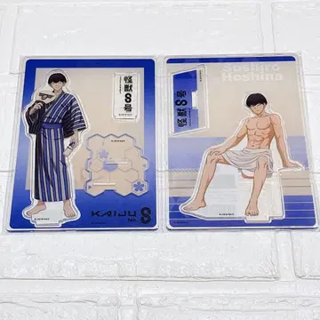 괴수 8호 호시나 소우시로 극락탕 아크릴 스탠드