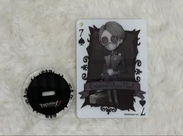 제5인격 dark x pop 납관사 이솝