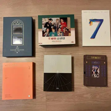 bts CD DVD 앨범 묶음 판매