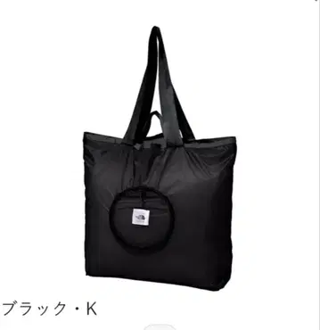 THE NORTH FACE LITE BALL TOTE/M NM82381